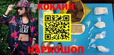 скорость mdpv Кумертау