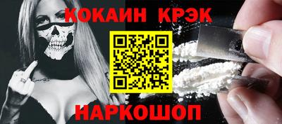 марихуана Кунгур
