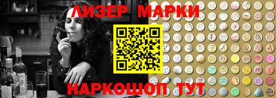 мефедрон мука Ливны