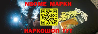 скорость mdpv Кулебаки