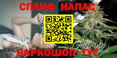скорость mdpv Кулебаки