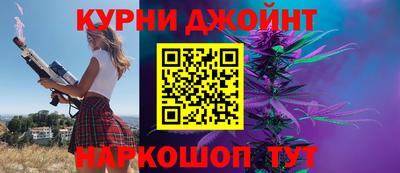 скорость mdpv Кумертау