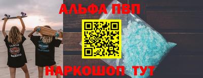 скорость mdpv Кулебаки