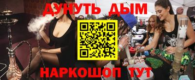 скорость mdpv Кумертау