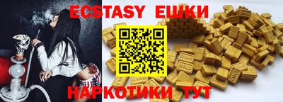 скорость mdpv Кулебаки