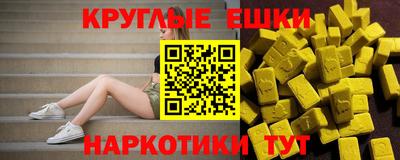 скорость mdpv Кулебаки