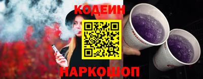 скорость mdpv Кумертау