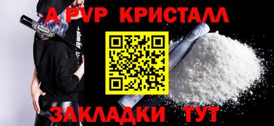 марихуана Кунгур