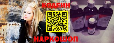 мефедрон мука Ливны