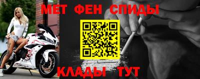 скорость mdpv Кумертау