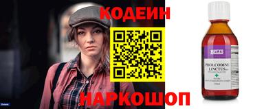 герыч Ликино-Дулёво