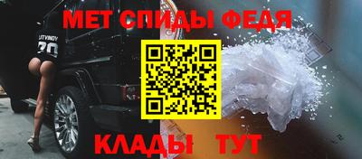 герыч Ликино-Дулёво
