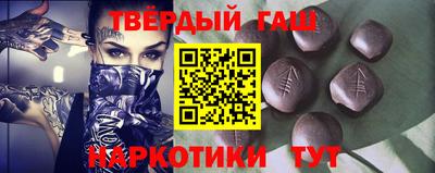 герыч Ликино-Дулёво
