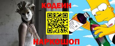 марихуана Кунгур