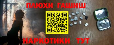 герыч Ликино-Дулёво